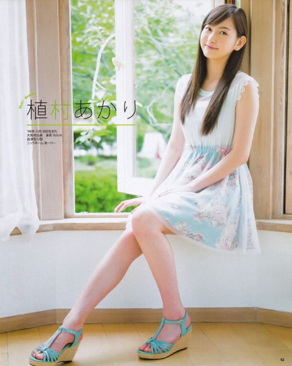 Tumblr_nc2cw7ynQI1rx482ro4_1280