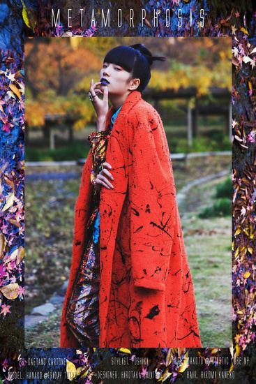 43627-6390215-Ph_GaetanoCartone_Metamorphosis-44