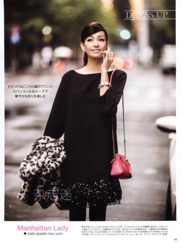 600full-rina (1)