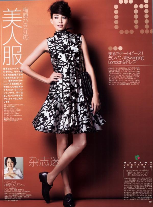 600full-rina (10)