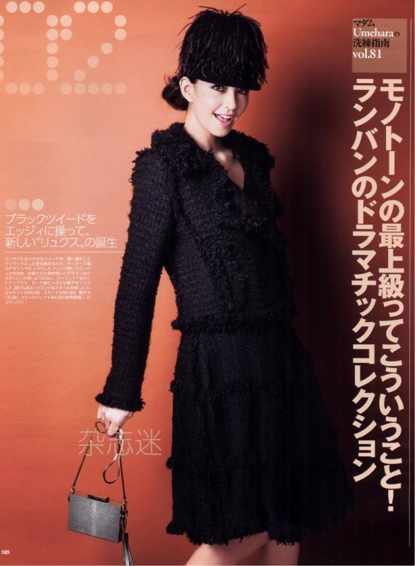600full-rina (11)