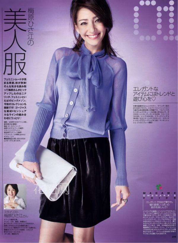 600full-rina (14)