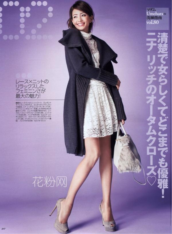 600full-rina (15)