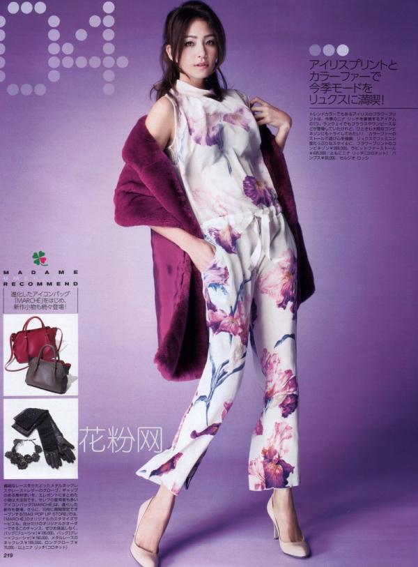 600full-rina (17)