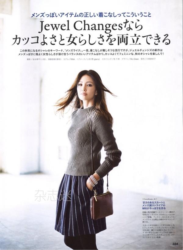 600full-rina (19)