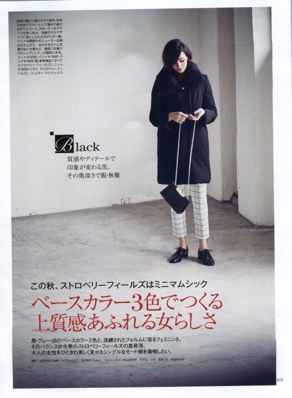 600full-rina (21)