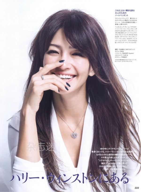 600full-rina (3)