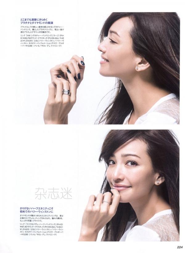 600full-rina (4)