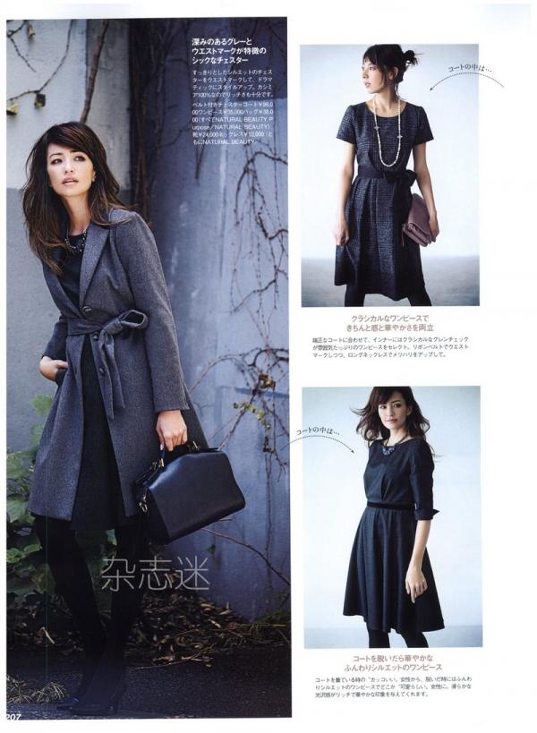 600full-rina (5)
