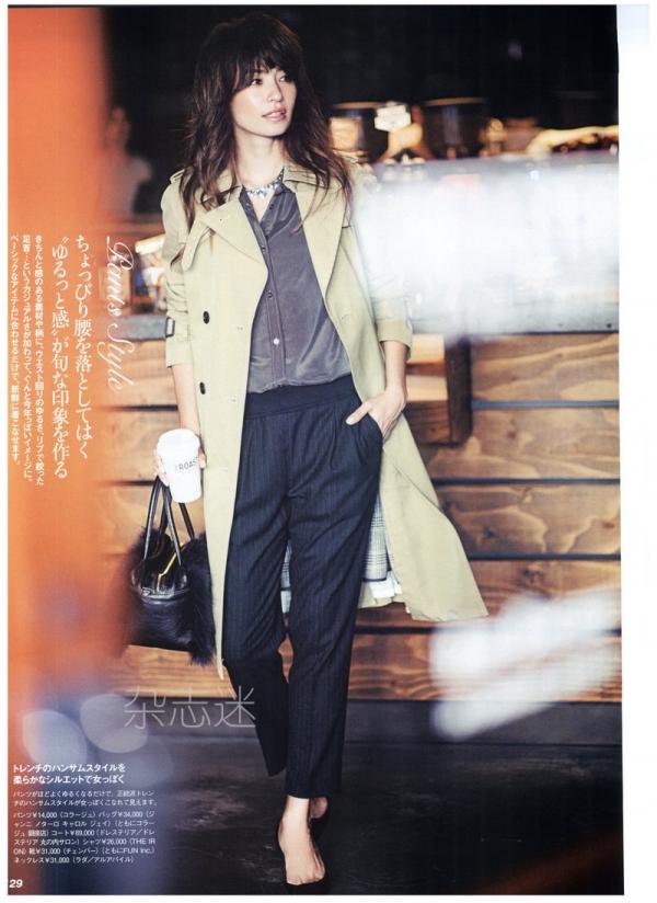 600full-rina