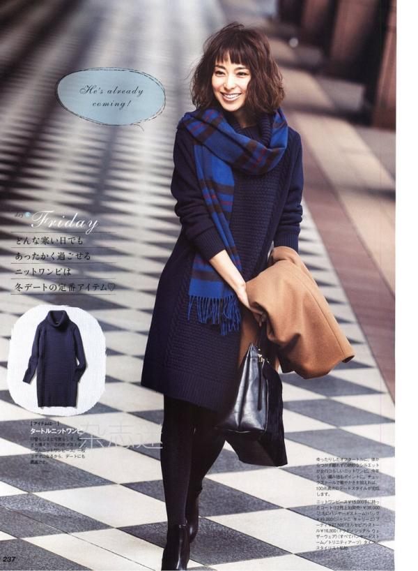 600full-satoko-koizumi (1)