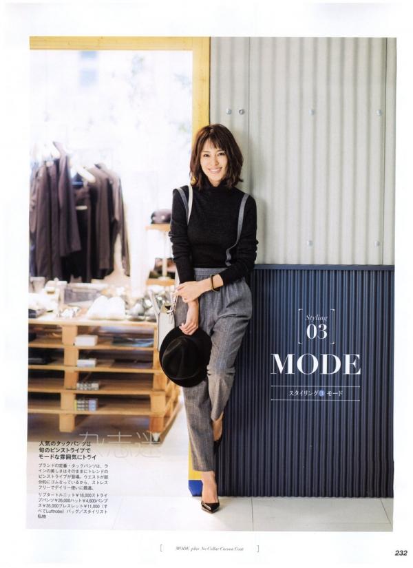 600full-satoko-koizumi (10)
