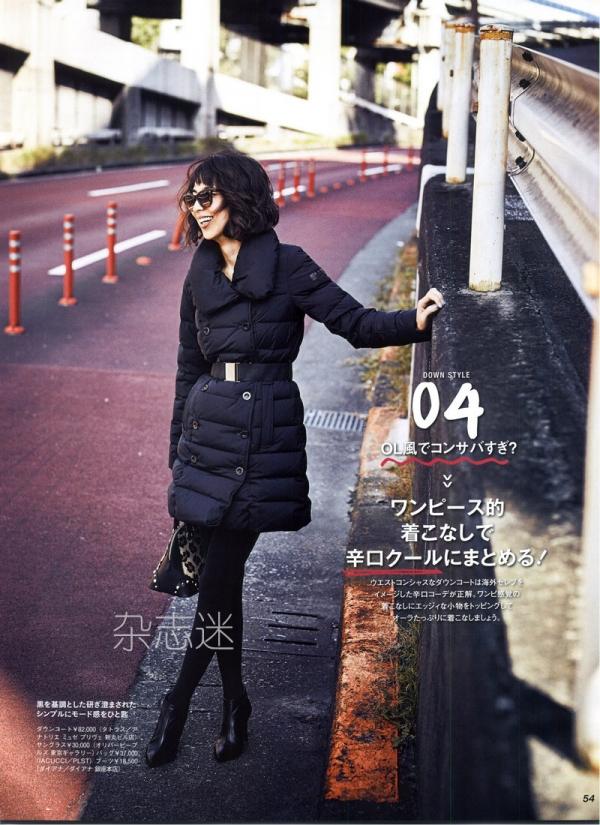 600full-satoko-koizumi (3)