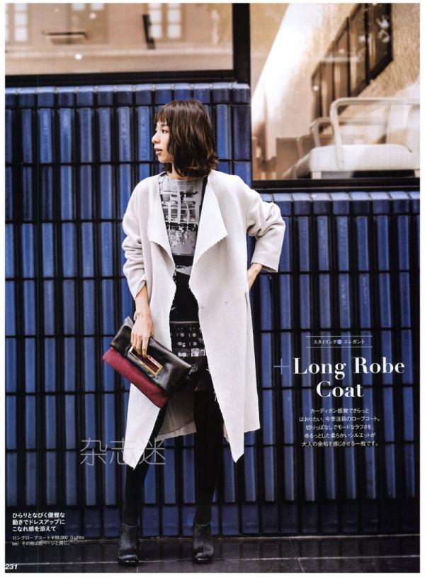 600full-satoko-koizumi (8)