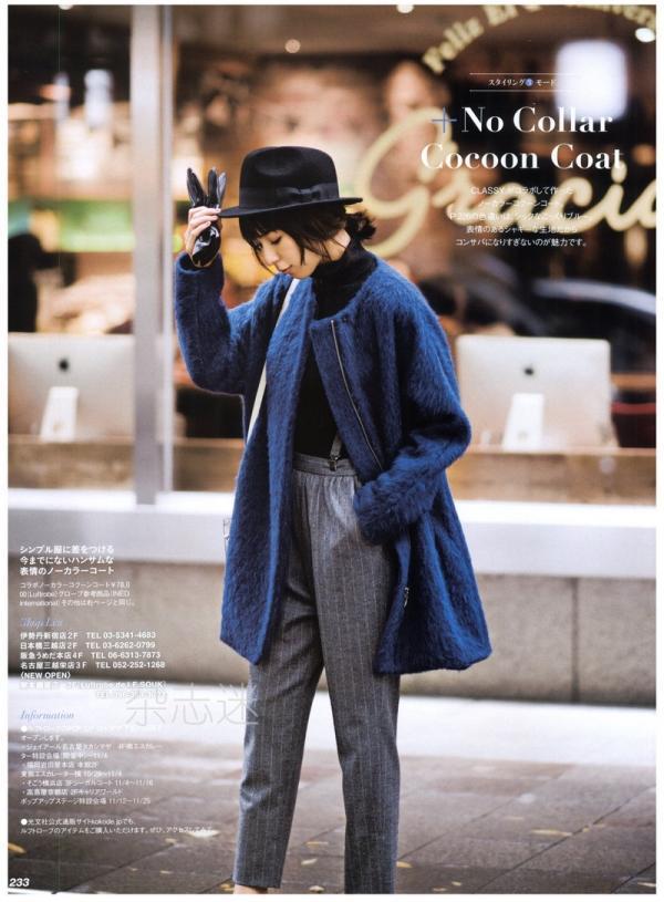 600full-satoko-koizumi (9)