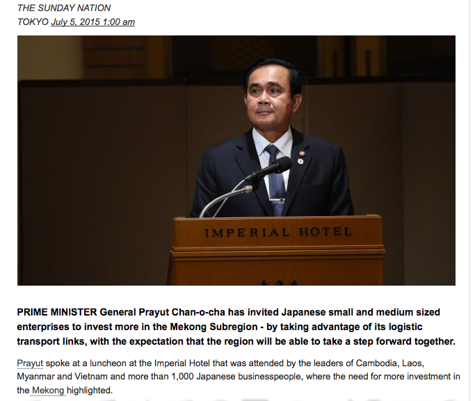 Screen shot 2015-07-04 at 10.50.17 PM