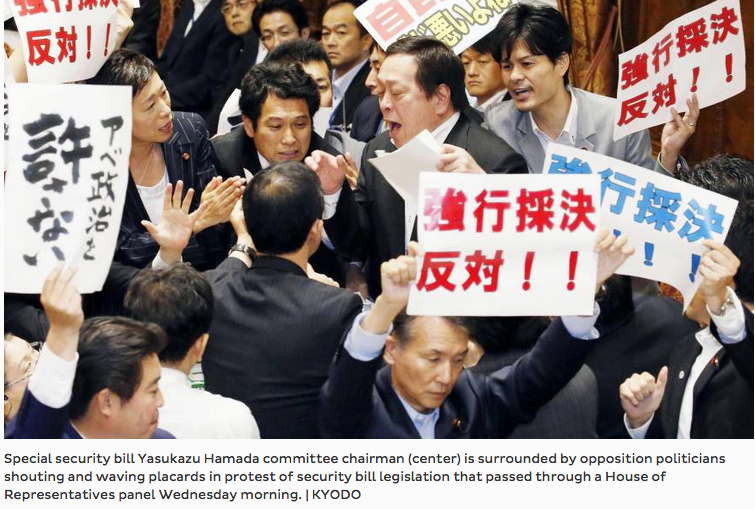 Screen shot 2015-07-15 at 6.34.59 PM