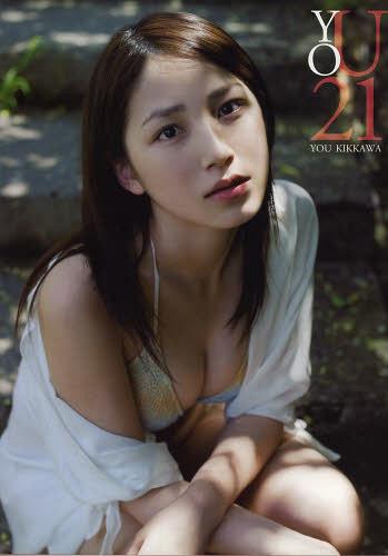 You_Kikkawa_-_YOU21_Photobook_NEOBK-1484143