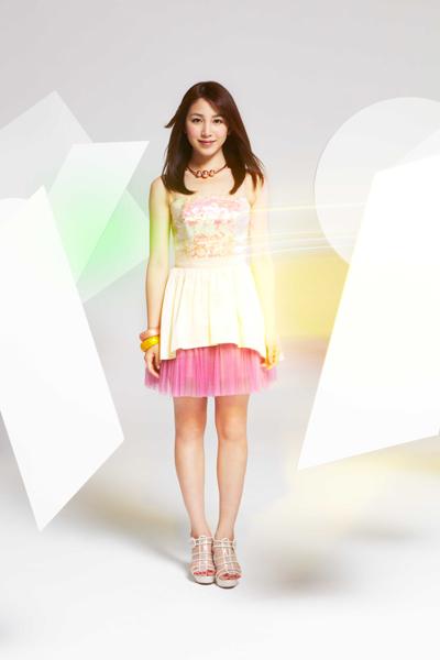 Yu-Kikkawa