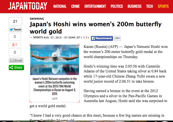 Screen shot 2015-08-06 at 10.30.26 PM