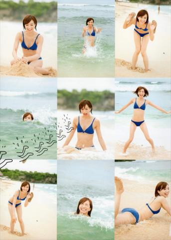Serina_201
