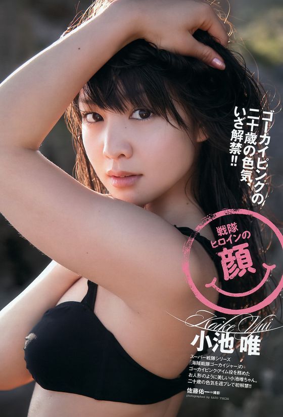 http://www.b-idol.com