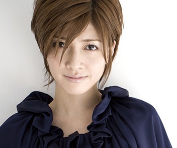 Uchidayuki