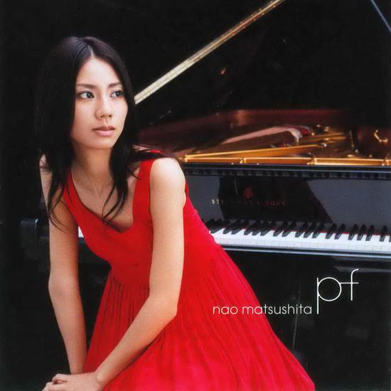matsushita_pf_awesome