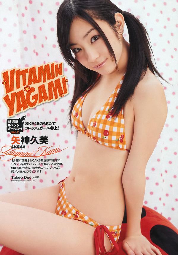 http://boingo.jp/