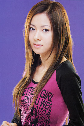 275px-Mai_Kuraki