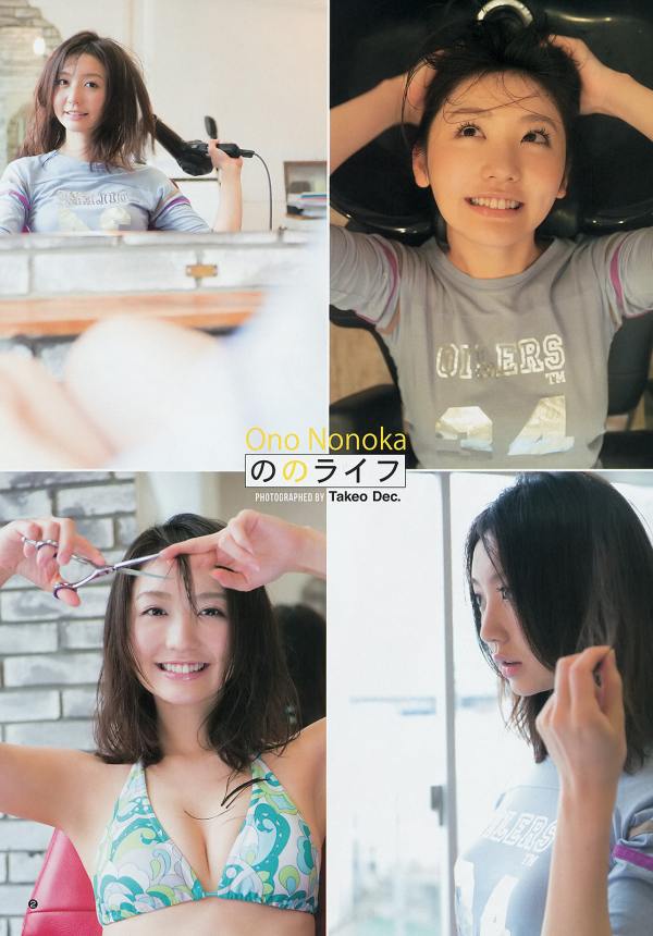 http://www.b-idol.com/bbs1/