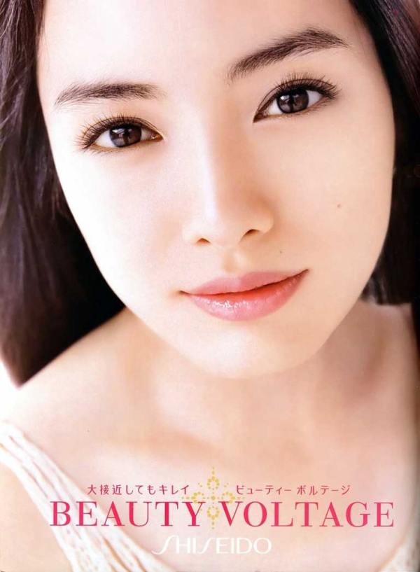 740full-yukie-nakama (1)