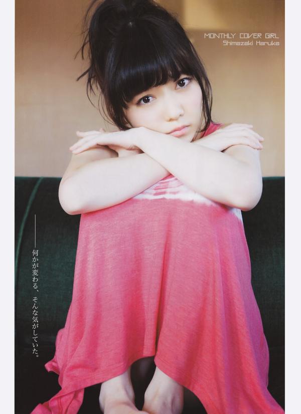AKB48 Haruka Shimazaki Girls Never Cry on Monthly Entame Magazine 002