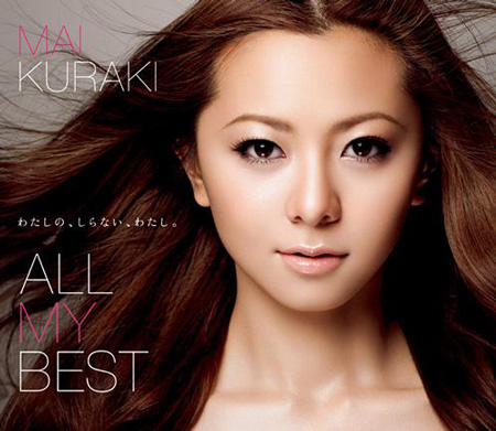 News_Mai_Kuraki_All1