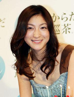 300px-Hirosue_Ryoko