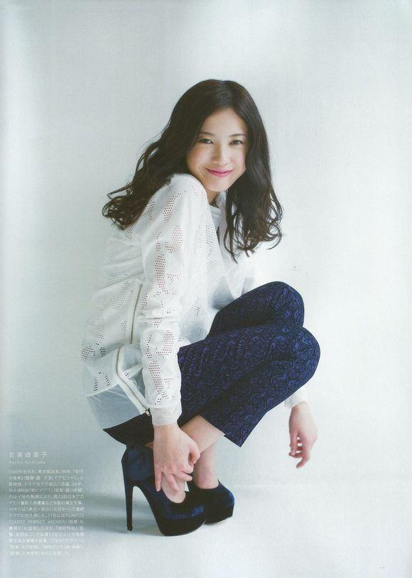 580full-yuriko-yoshitaka