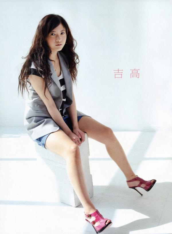 740full-yuriko-yoshitaka