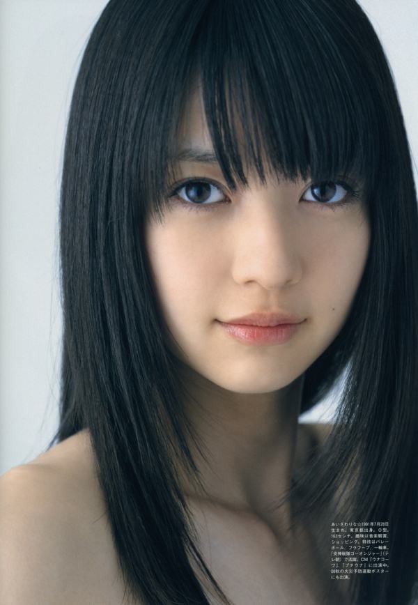 rina-aizawa-22c029316a90b39e224b509081e7a1cd-large-804653