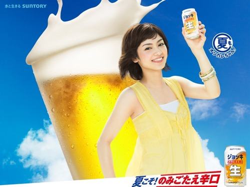 ab050b5f-s