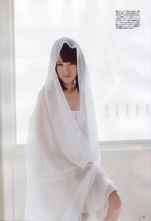 003affa3-s