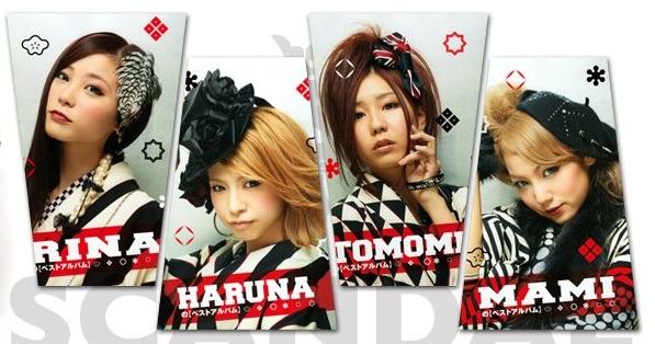 JapanBandScandalPerformances11