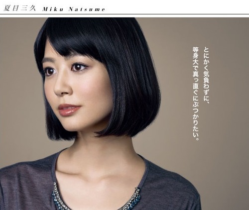 6e00ebce-s